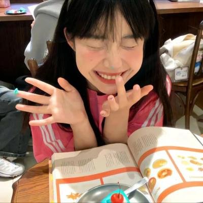 红日