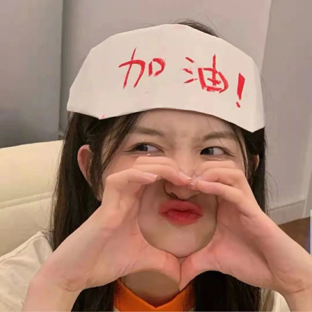 龙无目